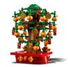 LEGO Money Tree Building Kit 40648