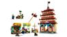 LEGO One Piece: Battle at Arlong Park 75638