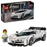 LEGO Speed Champions: Bugatti Centodieci Hyper Voiture  sport 77240