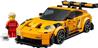 LEGO Speed Champions: Porsche 911 GT3 RS Super Car 77239