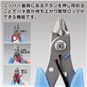 GodHand - Single Edged Stainless Steel Nipper GH-PNS-135