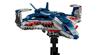 LEGO Marvel Avengers: Age of Ultron Quinjet 76325