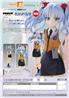 Good Smile Company POP UP PARADE Ruri Hoshino(re-run)