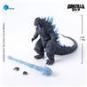 HIYA Exquisite Basic Series None Scale 7 Inch Godzilla