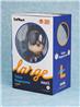 Nendoroid Large Tobio Kageyama
