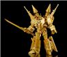 MODEROID Full Power Gridman Gold Ver.