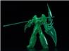 Good Smile Company MODEROID Shin Getter 1 Getter line Translucent