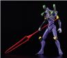 GOOD SMILE COMPANY  Evangelion Production Model-13