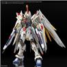 BANDAI Hobby MGEX 1/100 Mighty Strike Freedom Gundam Model kit