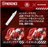 TAKARA TOMY Zoids Xeno Rex Test Type-01 Evangelion Unité 02