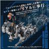TAKARA TOMY ZOIDS ADVANCED AZ-17DX ULTRA SAURUS GRAVITY CANNON DELUXE