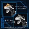 TAKARA TOMY ZOIDS ADVANCED AZ-17DX ULTRA SAURUS GRAVITY CANNON DELUXE