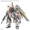BANDAI Hobby MGEX 1/100 Mighty Strike Freedom Gundam Model kit