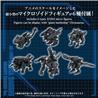 TAKARA TOMY ZOIDS ADVANCED AZ-17DX ULTRA SAURUS GRAVITY CANNON DELUXE
