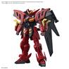 BANDAI HG 1/144 GUNDAM VIRSAGO