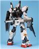 BANDAI Hobby PG 1/60 RX-178 Gundam MK-II (A.E.U.G.) "Mobile Suit Zeta Gundam" Kit de modélisation
