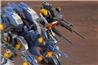 KOTOBUKIYA RZ-030 GUN SNIPER W2