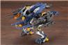 KOTOBUKIYA RZ-030 GUN SNIPER W2