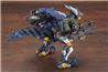 KOTOBUKIYA RZ-030 GUN SNIPER W2