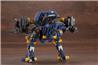 KOTOBUKIYA RZ-030 GUN SNIPER W2