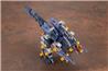 KOTOBUKIYA RZ-030 GUN SNIPER W2