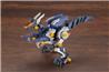 KOTOBUKIYA RZ-030 GUN SNIPER W2