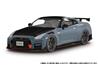 Aoshima 1/24 Snap Car R35 NISSAN GT-R NISMO Special edition 2022 NISMO Stealth Gray