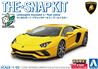 Aoshima 1/32 SNAP KIT #12-B Lamborghini Aventador S (Pearl Yellow)