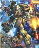 Bandai MG 1/100 Geara Doga "Mobile Suit Gundam: Char's Counterattack"