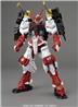 Kit modèle Gundam Sengoku Astray MG 1/100 de BANDAI Hobby