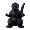 BANDAI 2in Scale Collectable Blind Box Figure - Godzilla