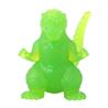 BANDAI 2in Scale Collectable Blind Box Figure - Godzilla