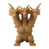 BANDAI 2in Scale Collectable Blind Box Figure - Godzilla