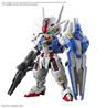BANDAI Hobby MGSD GUNDAM AERIAL Model Kit
