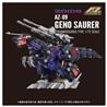 TAKARA TOMY ZOIDS AZ-09 Geno Saurer Model Kit GN092