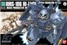 BANDAI HOBBY HG HGUC 1/144 #55 Salut Zack (Fédération de la Terre)