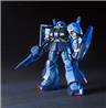 BANDAI HOBBY HG HGUC 1/144 #55 Salut Zack (Fédération de la Terre)