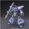 BANDAI HOBBY HG HGUC 1/144 DREISSEN (UNICORN VER.)