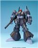 BANDAI HOBBY MG 1/100 MG RMS-099 Rick Dias