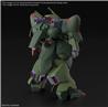 BANDAI HOBBY HG 1/144 GALLUSS-J Gundam Model Kit