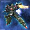 BANDAI HOBBY HG 1/144 GALLUSS-J Gundam Model Kit