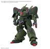 BANDAI HOBBY HG 1/144 GALLUSS-J Gundam Model Kit