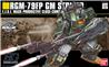 BANDAI HOBBY HG HGUC 1/144 #72 GM Striker