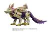 TAKARA TOMY ZOIDS x Monster Hunter Gatling Fox Mizutsune
