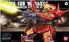 BANDAI HOBBY HG HGUC 1/144 #52 RMS-108 Marasai