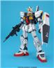 BANDAI HOBBY MG 1/100 RX-178 Gundam Mk II Ver.2.0