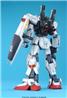 BANDAI HOBBY MG 1/100 RX-178 Gundam Mk II Ver.2.0