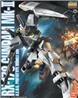 BANDAI HOBBY MG 1/100 RX-178 Gundam Mk II Ver.2.0