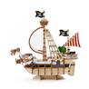 Azone Wa-Gu-Mi Wooden Art One Piece Going Merry