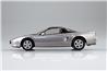 Aoshima 1/32 SNAP KIT #19-SS Honda NA1 NSX Sebring Silver Model Kit